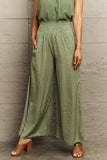 Smocked Waist Wide Leg Printed Long Pants